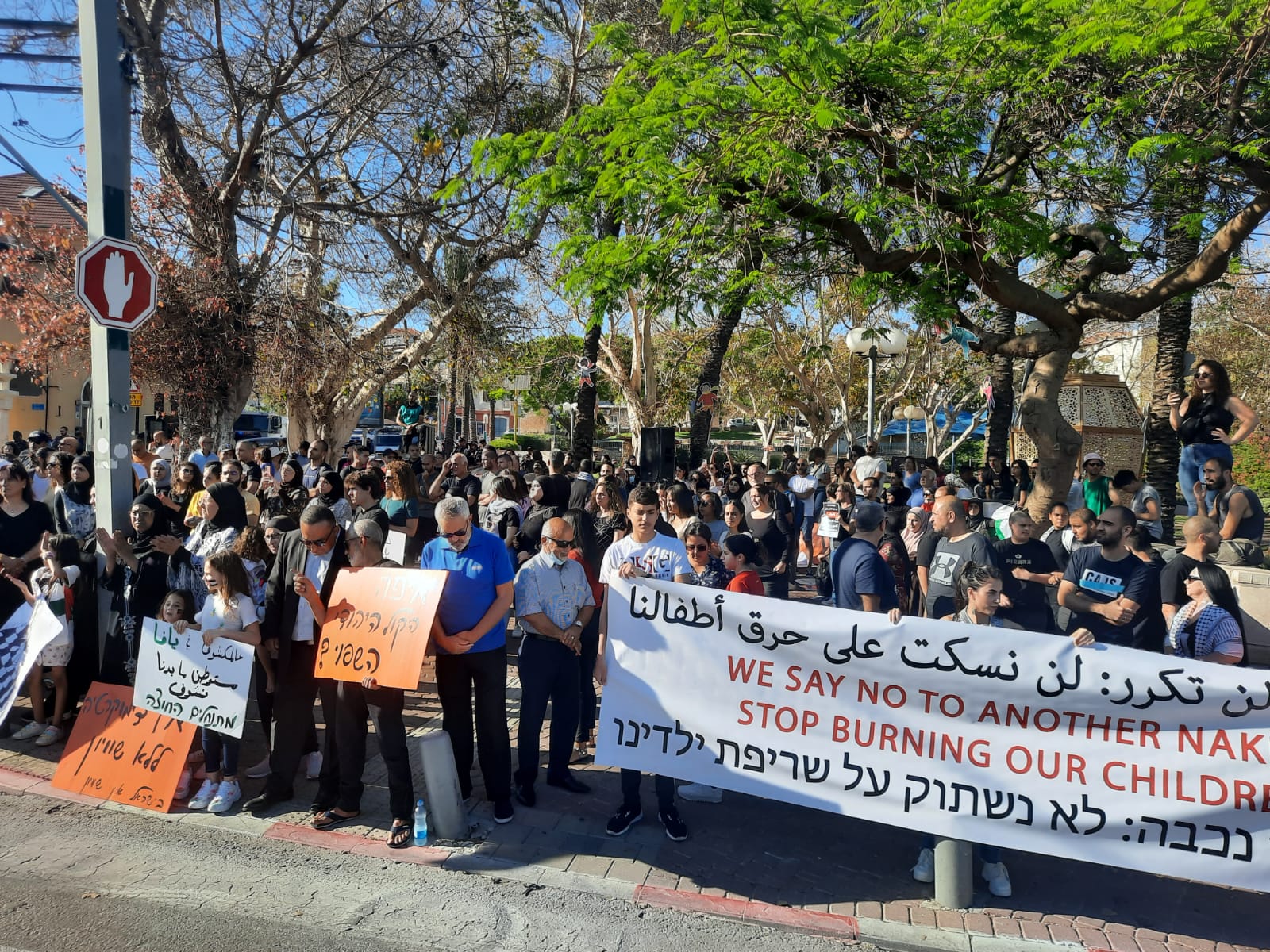 WhatsApp Image 2021-05-18 at 6.36.14 PM.jpeg